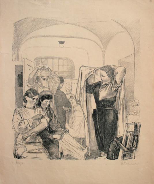 Пахомов А.Ф. Доноры. 1943 Пахомов А.Ф. Доноры. 1943